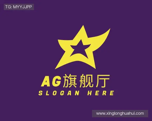 发现AG旗舰厅